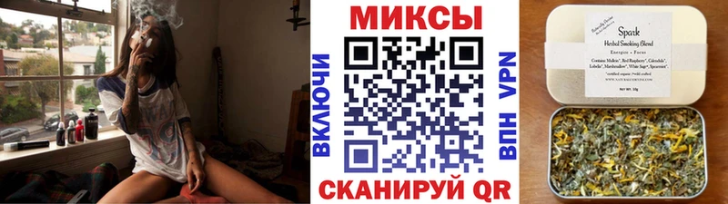 гидра вход  Струнино  Бутират бутик 