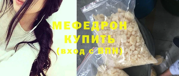 марки lsd Абаза