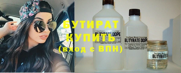 спиды Абинск