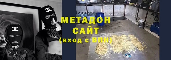 спиды Осташков