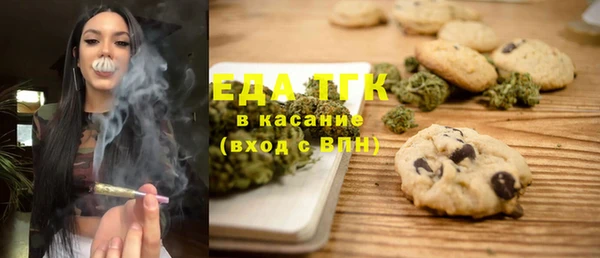 марки lsd Абаза