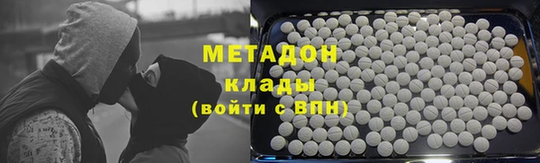 apvp Осинники