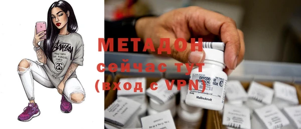 спиды Осташков