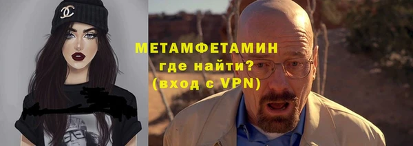 дурь Остров