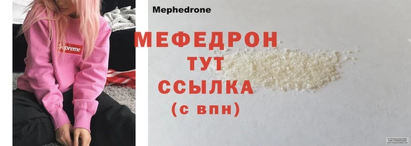 марки lsd Абаза