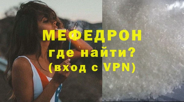 дурь Остров