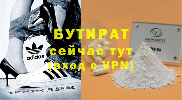 дурь Остров