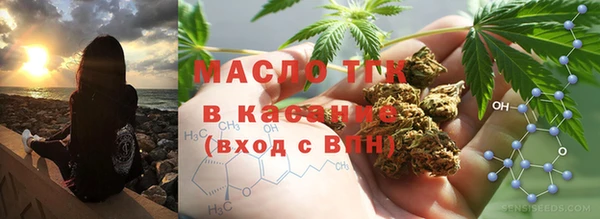 спиды Абинск