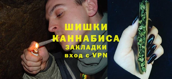 марки lsd Абаза