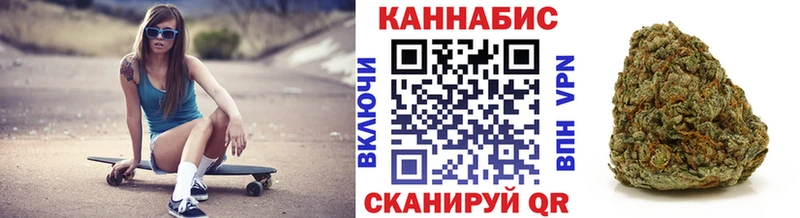 Конопля семена Струнино
